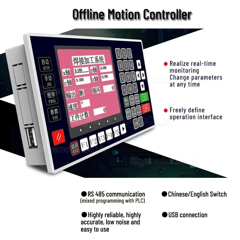CNC Motion Controller TC5521V/TC5531V/TC5541V Programmable Servo/Stepper Motor Controller